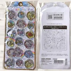 【正規品】ぷくぷくあわわちゃん　ウォーターシール
