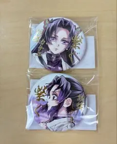 2026年最新】Webshopくじ 胡蝶しのぶの人気アイテム - メルカリ