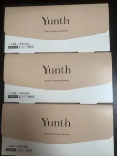 Yunth 生VA ダーマセラム 3箱＋16包&アイセラム&ゼリー - メルカリ