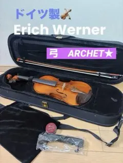 希少】Erich Werner ドイツ製 バイオリン4/4 - メルカリ