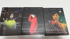 indigo la end セット売り