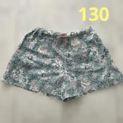 UNIQLO ショートパンツ　130サイズ