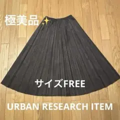 Item thumbnail for item 5e0954f6-236f-4130-ba2b-dc4362380ab9