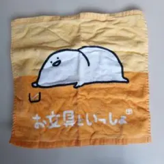 Item thumbnail for item 3444ba56-b92a-4d9f-822c-15c786945b01