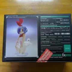 2025年最新】プレネール フィギュアの人気アイテム - メルカリ