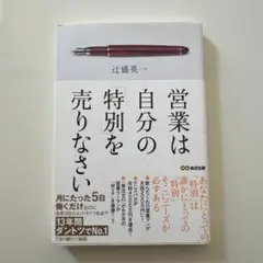 Item thumbnail for item d28db450-303d-46a7-b071-6712ba8dc415