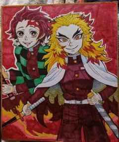 鬼滅の刃 炭治郎 煉獄杏寿郎 イラスト 手描き