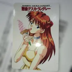 2026年最新】カードダス エヴァ アスカの人気アイテム - メルカリ