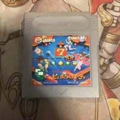 rein1245様 リクエスト 2点 まとめ商品