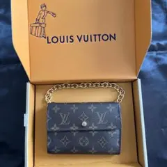 ✧週末セール ルイヴィトン モノグラム ポルトフォイユ 三つ折り財布チェーン付き