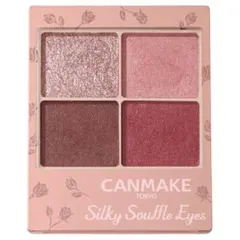 Item thumbnail for item 0bf61c48-5127-48a5-a72d-580941e619e2