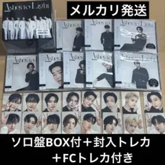アチズ♡ソロ盤BOX付き＋トレカ16枚付き