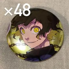 ブルーロック展 ブルロ展　 推しキャラ缶バッジ 蜂楽廻 48個セット