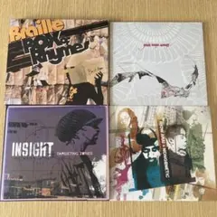 INSIGHT FIVE MAN ARMY riow arai braille