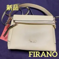 新品⭐︎FIRANO フィラノ　フォルドデザイン2WAYショルダーバッグ　イエロー