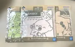 ポケピース　ボタンアップリケ付きハンドタオル　3種　一番くじ