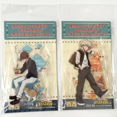 ヒロアカ オフショットコレクション 轟焦凍 爆豪勝己 セット