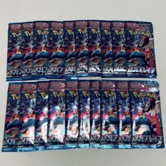 ポケモンカード　メガブレイブ　バラパック　20パック