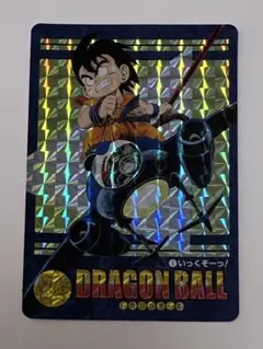 2026年最新】ビジュアルアドベンチャー ドラゴンボール カードダスの