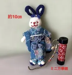 2026年最新】着物を着たウサギの人形の人気アイテム - メルカリ