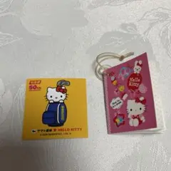 ハローキティ　ノベルティ　ヤマト　平成レトロ　ミニノート　キティちゃん