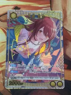 ユニオンアリーナ シャニマス 大崎甜花 SR パラレル - メルカリ