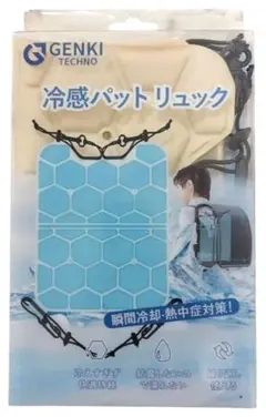 Item thumbnail for item 7747b602-6d8d-4c19-99fc-571e48d483b6