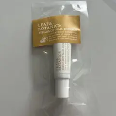 LEAF&BOTANICS BERGAMOT NAIL ESSENCEのサムネイル