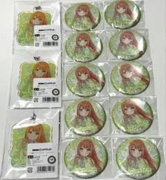 紫雲清夏 学園アイドルマスター 学マス DMMスクラッチ D+E賞 13点セット