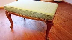 maruniアンティーク家具【オットマン】