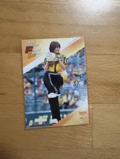 山本彩 始球式カード BBM FUSION 2025 フュージョン NMB48 - メルカリ
