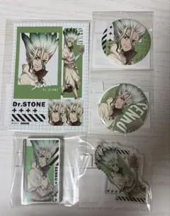 Dr.STONE まるくじ 石神千空 まとめ売り