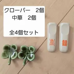 Item thumbnail for item 2e9f7df6-0322-4007-b85d-6c8f31bf6f6f