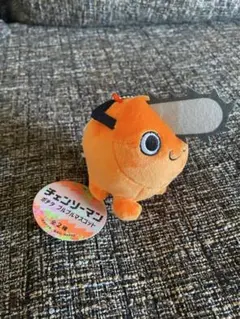 チェンソーマン ポチタ　ブルブルマスコット