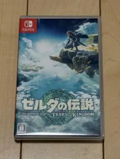 ゼルダの伝説 ティアーズ オブ ザ キングダム