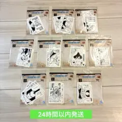 一番くじ ドラゴンボール40th I賞コマステッカーコレクションⅡ 10種セット