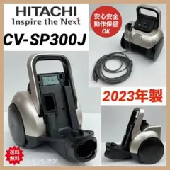 2025年最新】日立 掃除機 ヘッドの人気アイテム - メルカリ