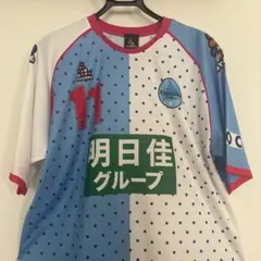 川崎フロンターレ　サッカーシャツ KENGO 14 サインと漢字の名前入り 川崎フロンターレ サッカーシャツ KENGO 14 サインと漢字の名前入り
