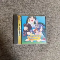 スーパーリアル麻雀グラフティ セガサターン