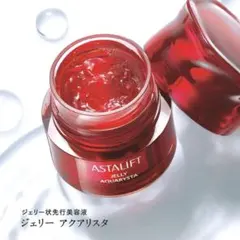 アスタリフト ジェリー アクアリスタ 40gのサムネイル