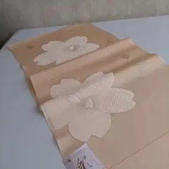 Item thumbnail for item 46b5dc58-c11d-4235-b2ed-dc0c6bb4ccbf