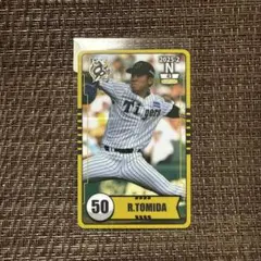 阪神タイガース 富田蓮 オンサイトカード