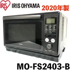 2025年最新】mo-fs2403の人気アイテム - メルカリ