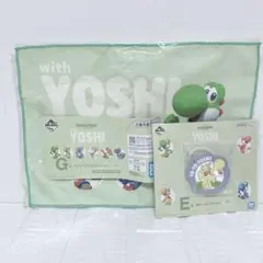 이치방쿠지 スーパーマリオ with YOSHI ヨッシー E賞 G賞