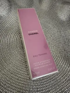CHANEL チャンス オータンドゥル ボディミスト 100ml 未開封