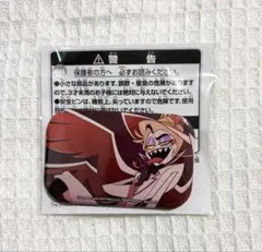 2026年最新】ハズビンホテル ルシファーの人気アイテム - メルカリ