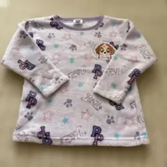 No.237 薄紫色 パウパトロール　フリースパジャマ 120cm