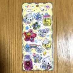 しずくちゃん　ウォーターシール　みるみるちゃん