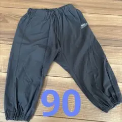 パンツ　90サイズ