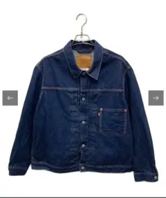 Levi's デニム ジャケット カバーオール シンチバック XXL 美品 - メルカリ